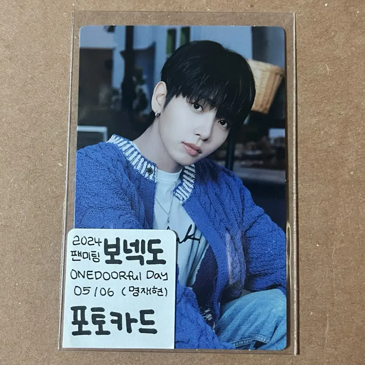 boynextdoor boynextdoor myung jaehyun fanmeeting photocard WTS