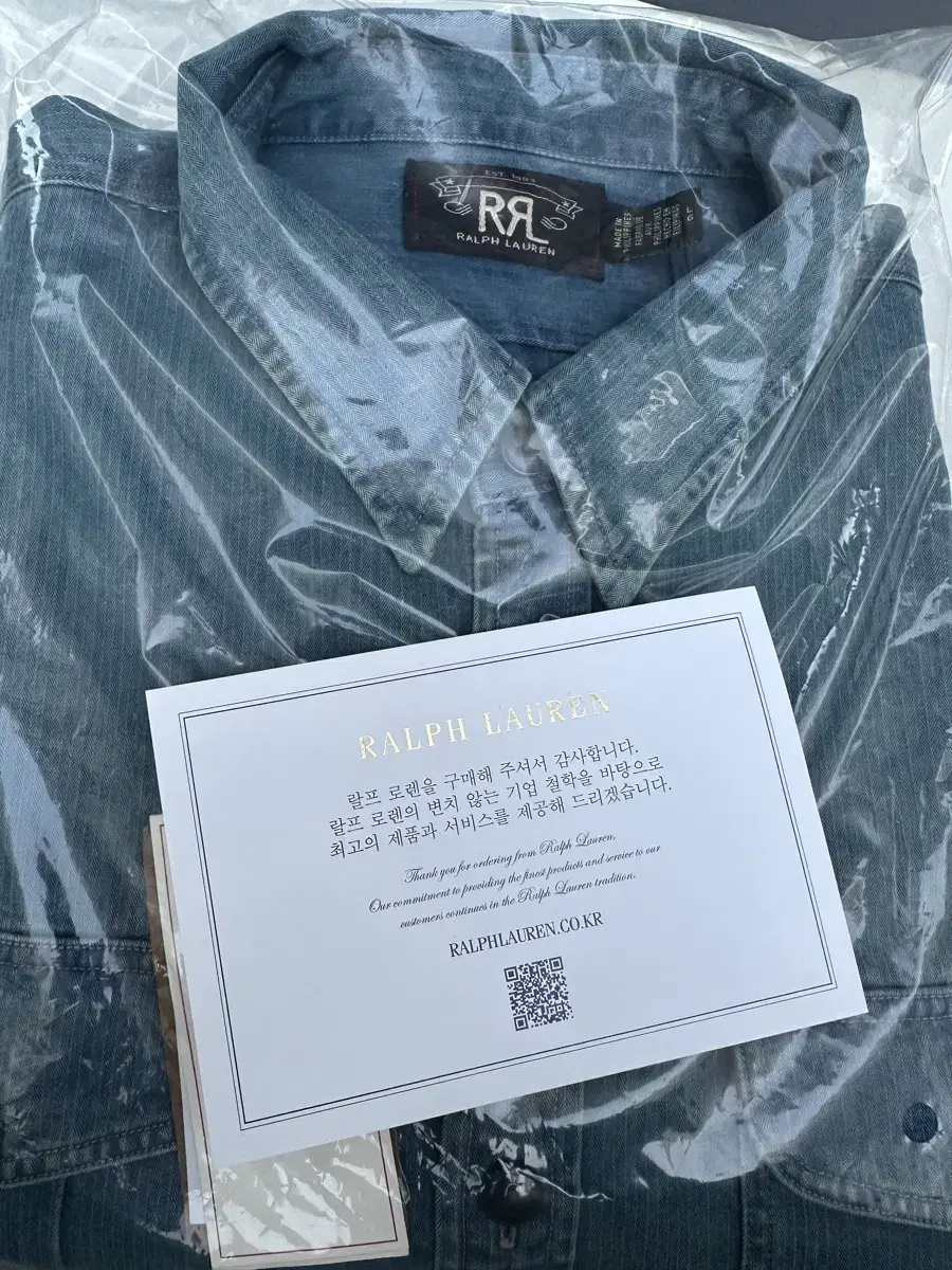 Newer)RRL Indigo Herringbone Shirt size L