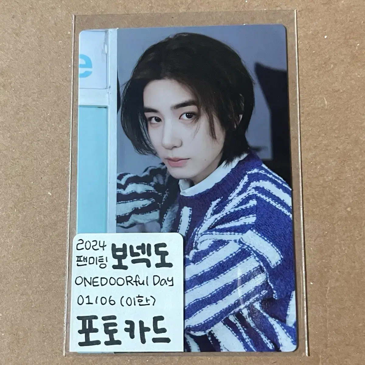 boynextdoor boynextdoor leehan fanmeeting photocard WTS