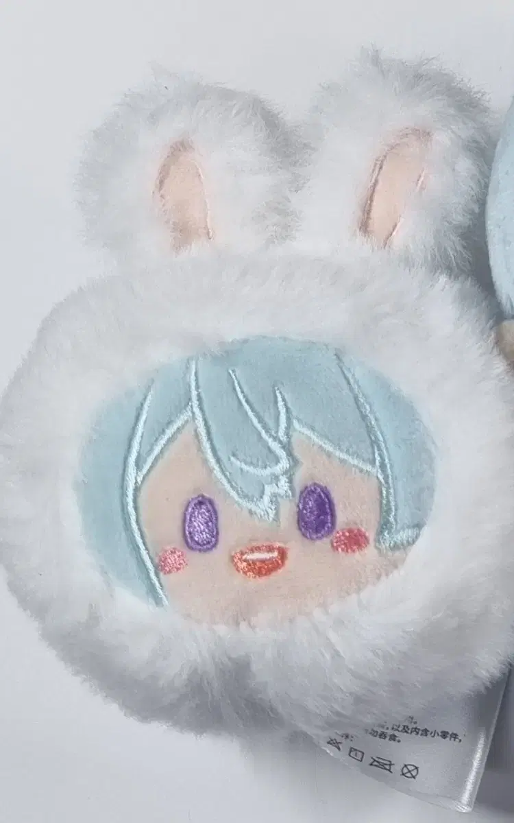 Wataru Tamtab Rabbit Doll