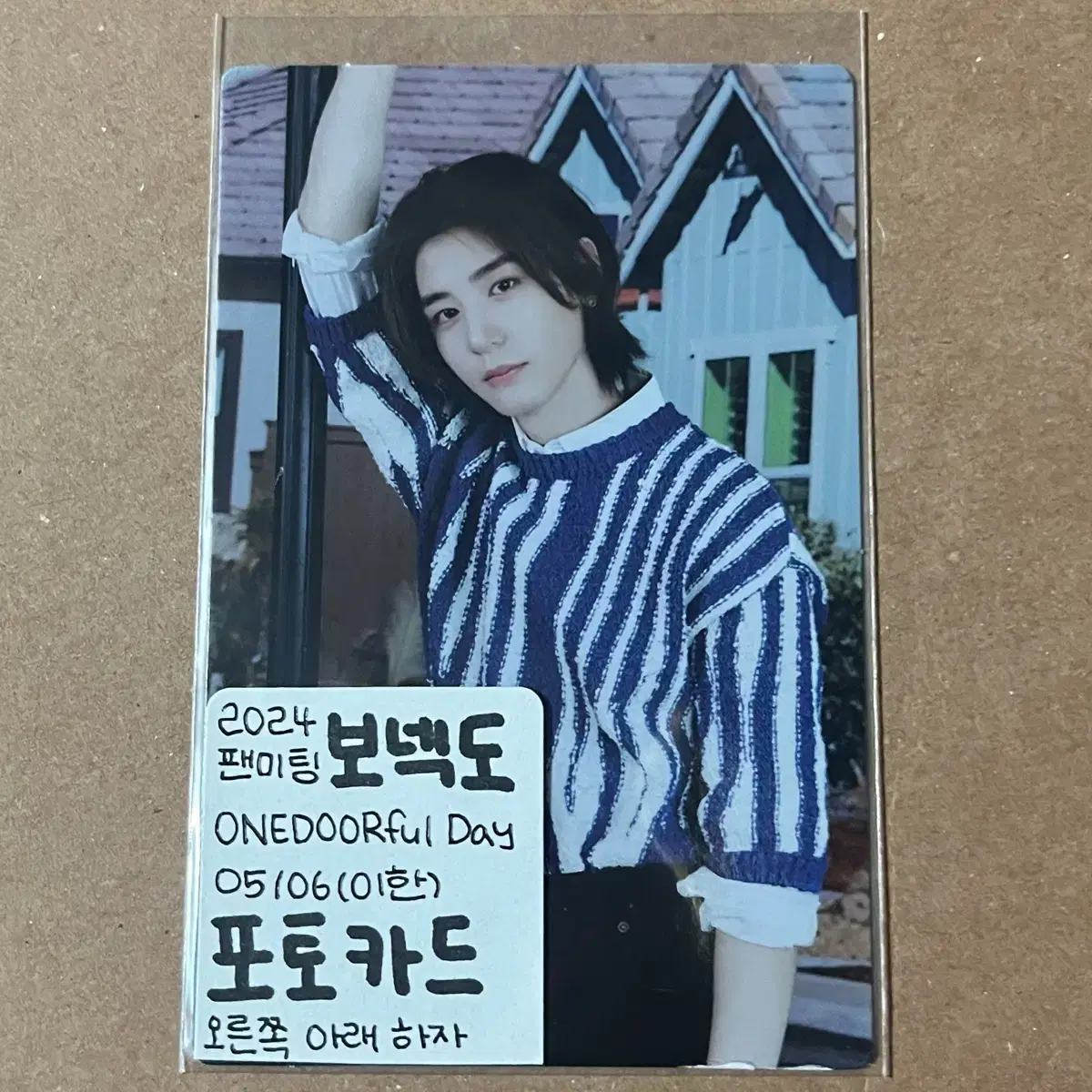 boynextdoor boynextdoor leehan fanmeeting photocard WTS