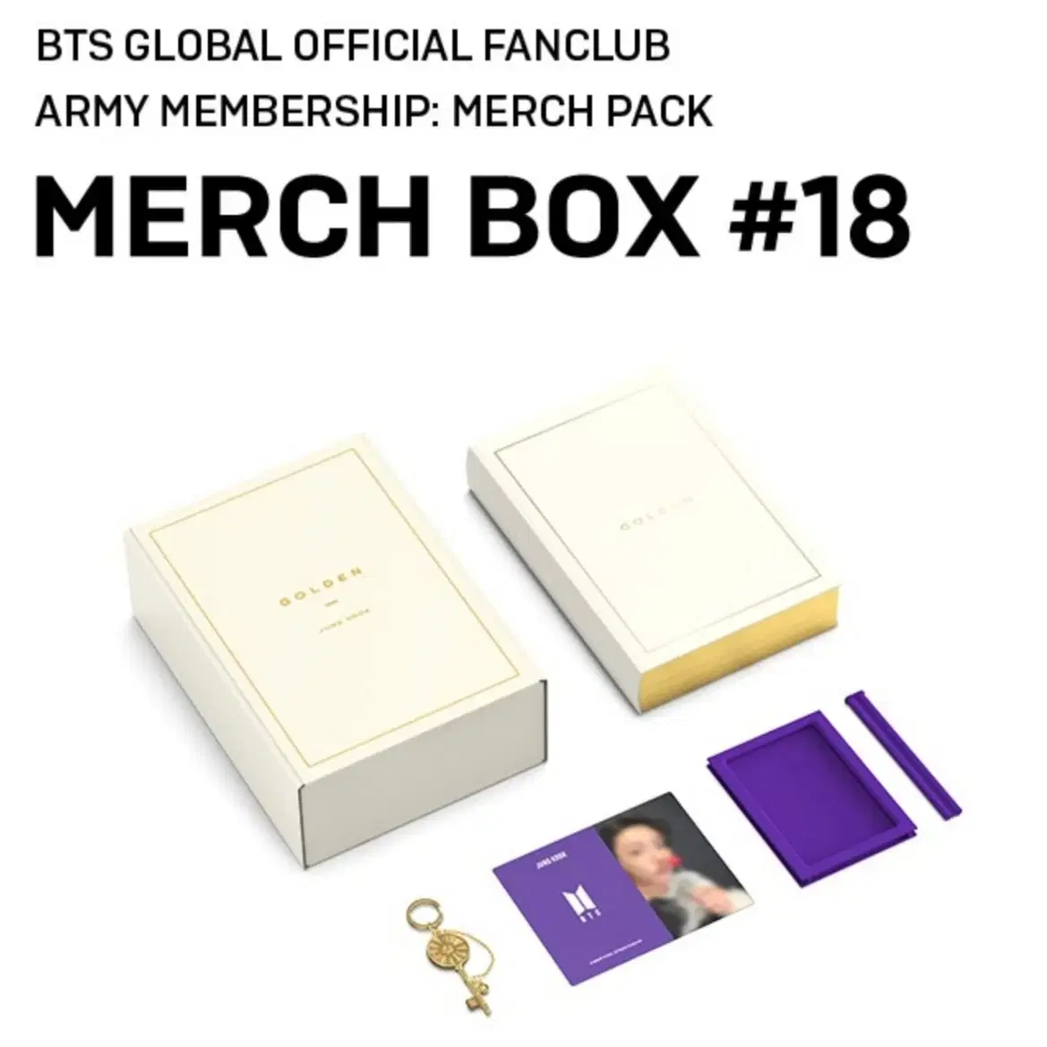 방탄 머치박스 18 정국 BTS MerchBox JK