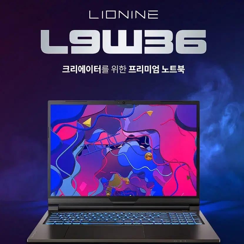 신품 i7-12700H RTX3060 L9W36 리오나인 게이밍노트북