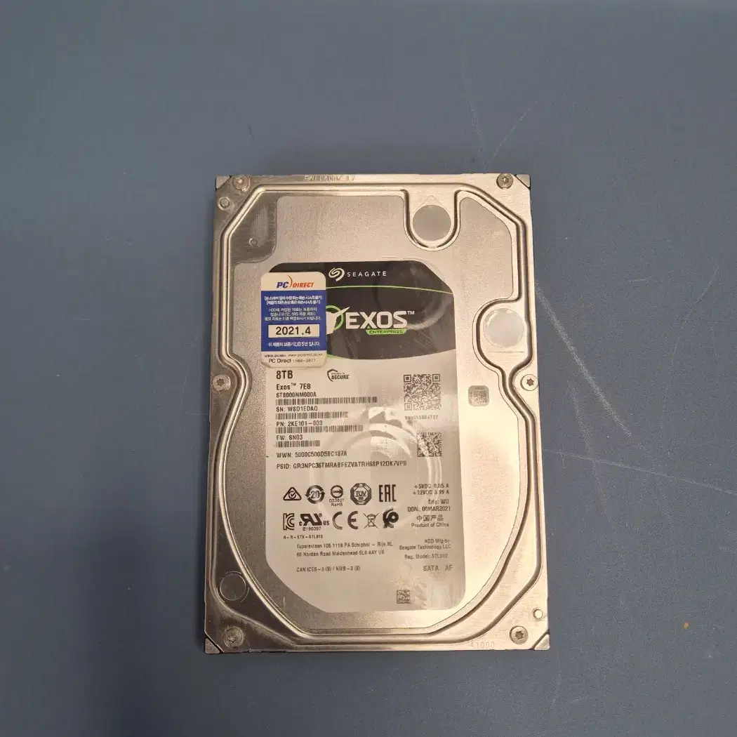 시게이트 EXOS  8TB 8테라 HDD SATA