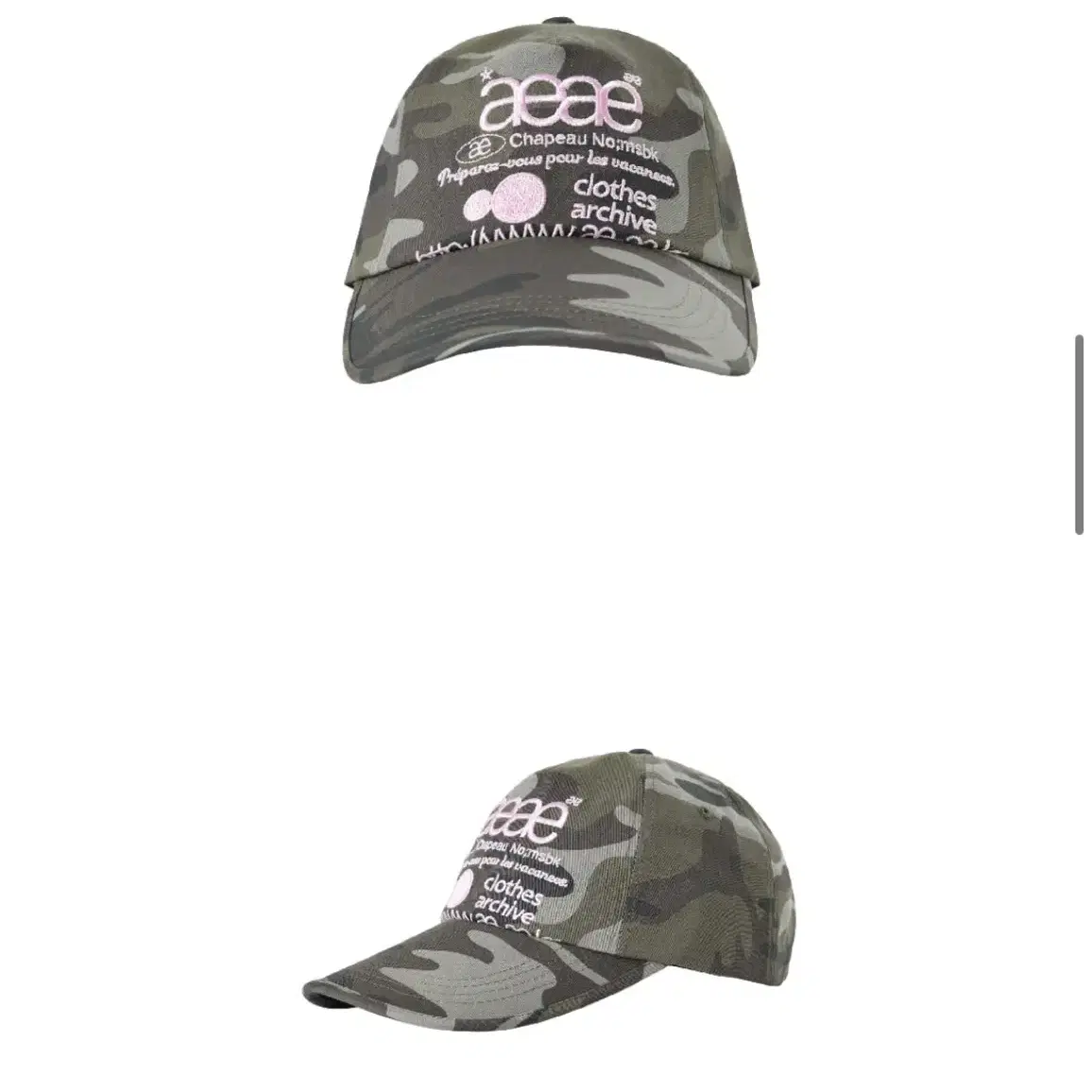 에이이에이이 WEB LOGO CAMO 5 PANNEL CAP - GREE