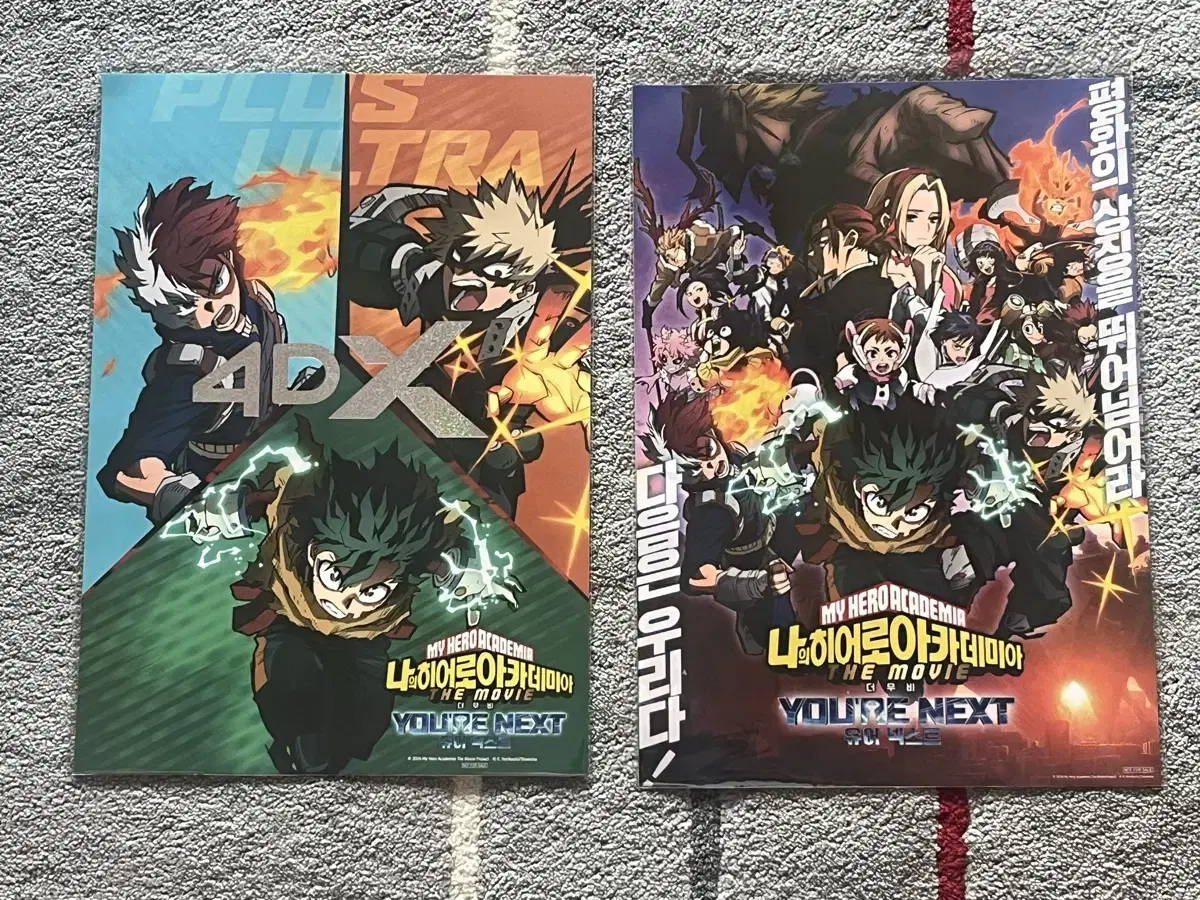 MyHeroAcademia Poster