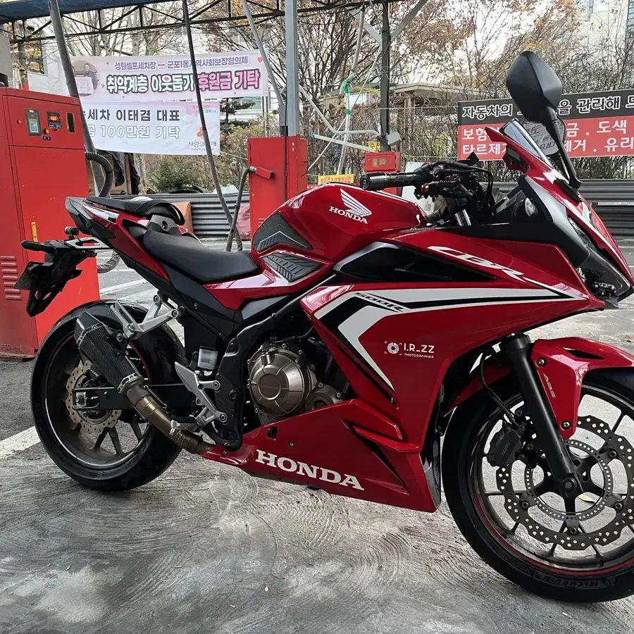 21년식 cbr500r