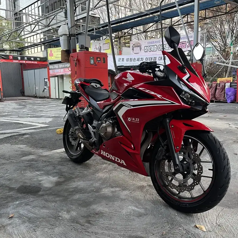 21년식 cbr500r