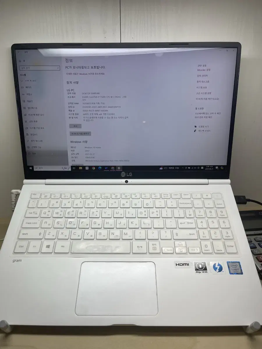 LG 그램 15 16gb / 500gb ssd / i7-7500