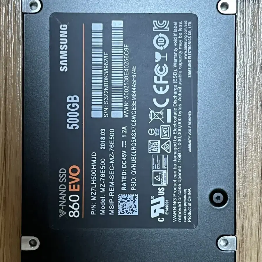 SSD 삼성 860 evo 500GB