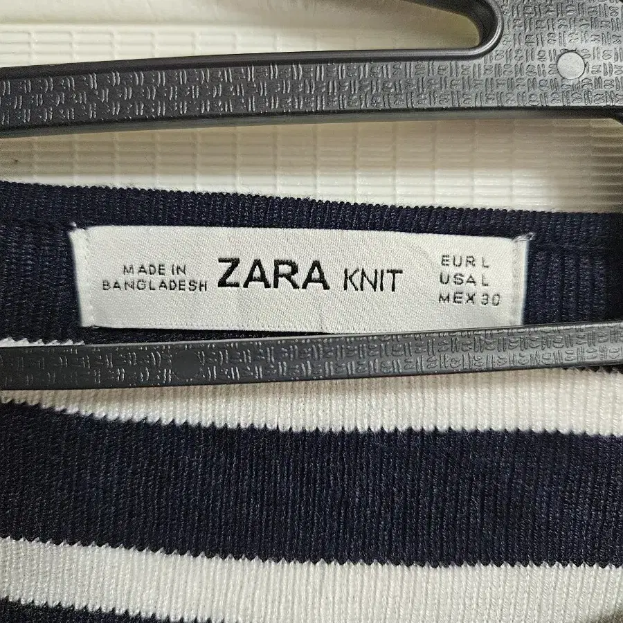 ZARA 자라 보들보들 스트라이프 니트