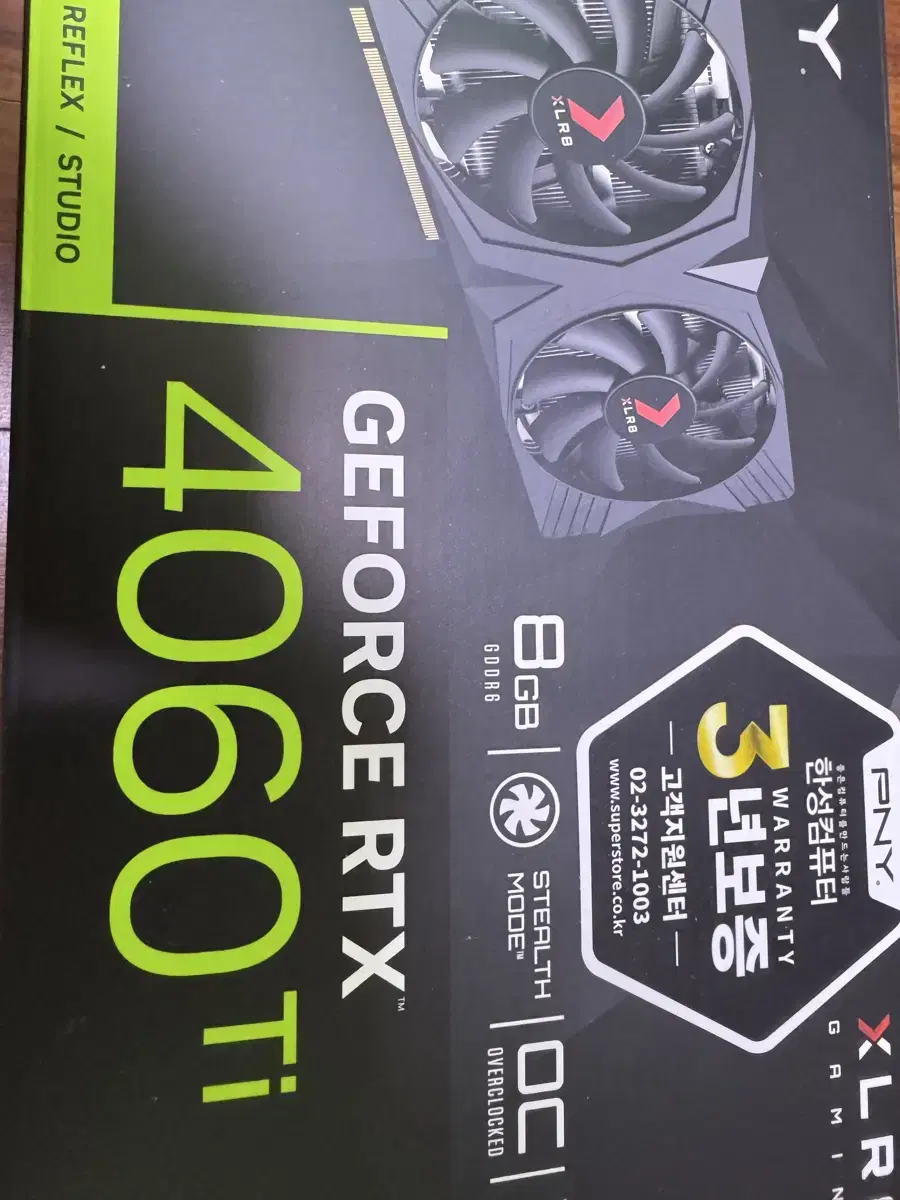 RTX 4060 Ti PNY XLR8 미개봉