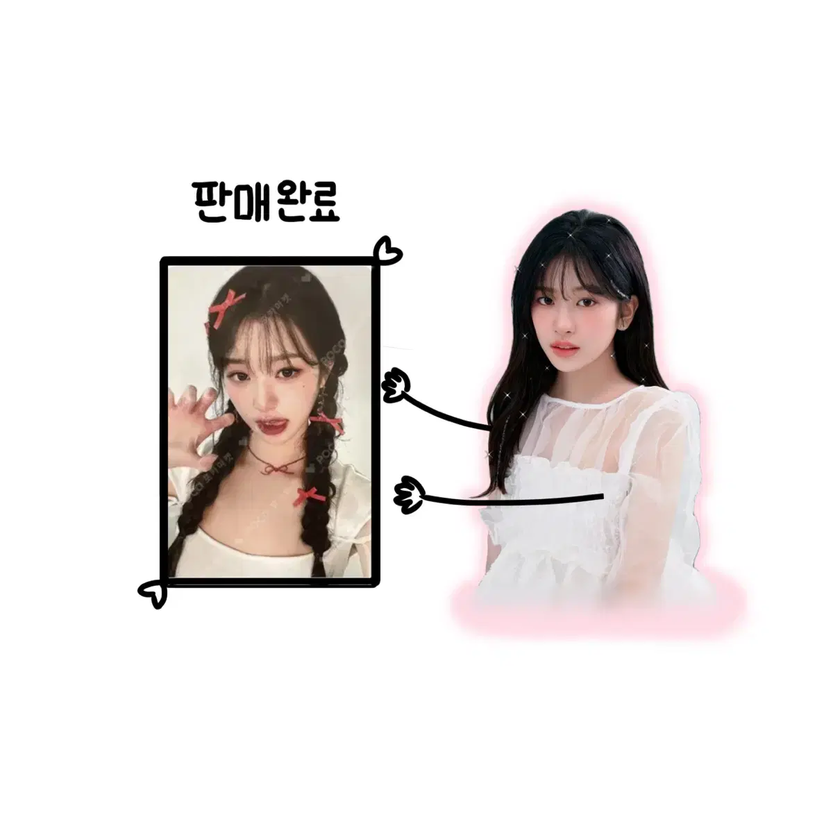 ive wonyoung amuse limited edition ads unreleased photocard pre-order benefit ld soundwave photocard