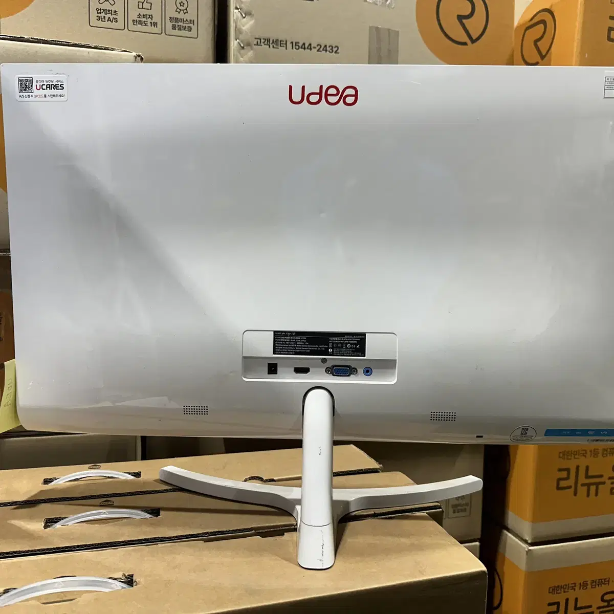 UDEA 27인치 75Hz 모니터 (EDGE 27FG2)