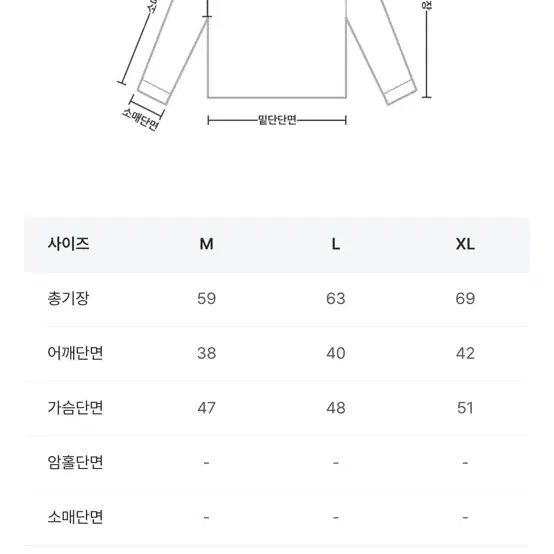 폴로 랄프로렌 와플 니트 긴팔 티셔츠