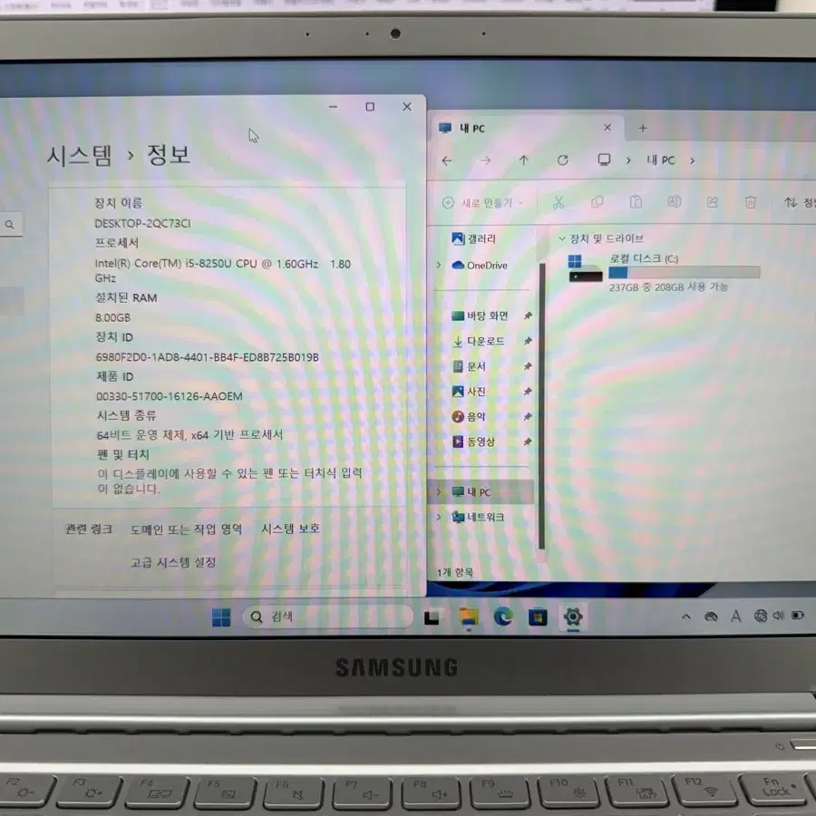 삼성 NT901X3T 노트북 신품배터리