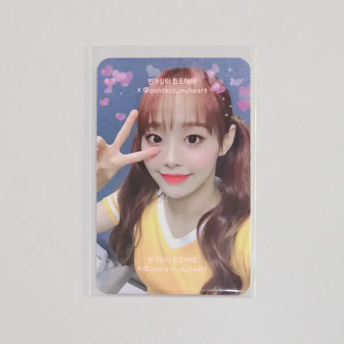 loona haihai broadcast photocard chuu