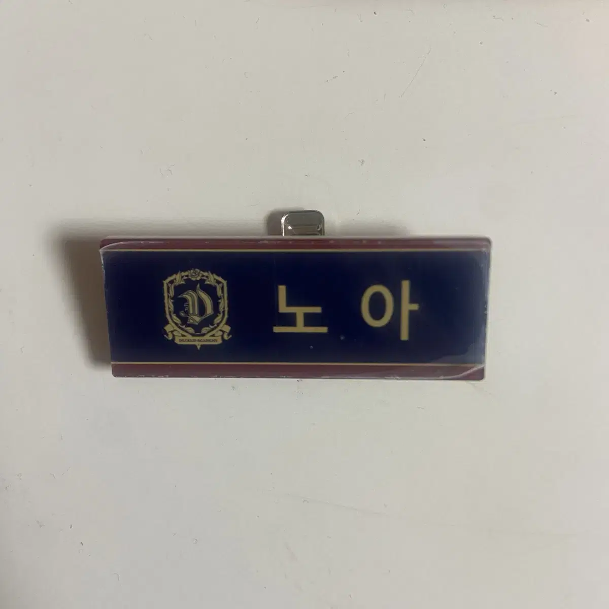 Enhypen Dark Moon Lotte World pre-order benefit noah Name Badge