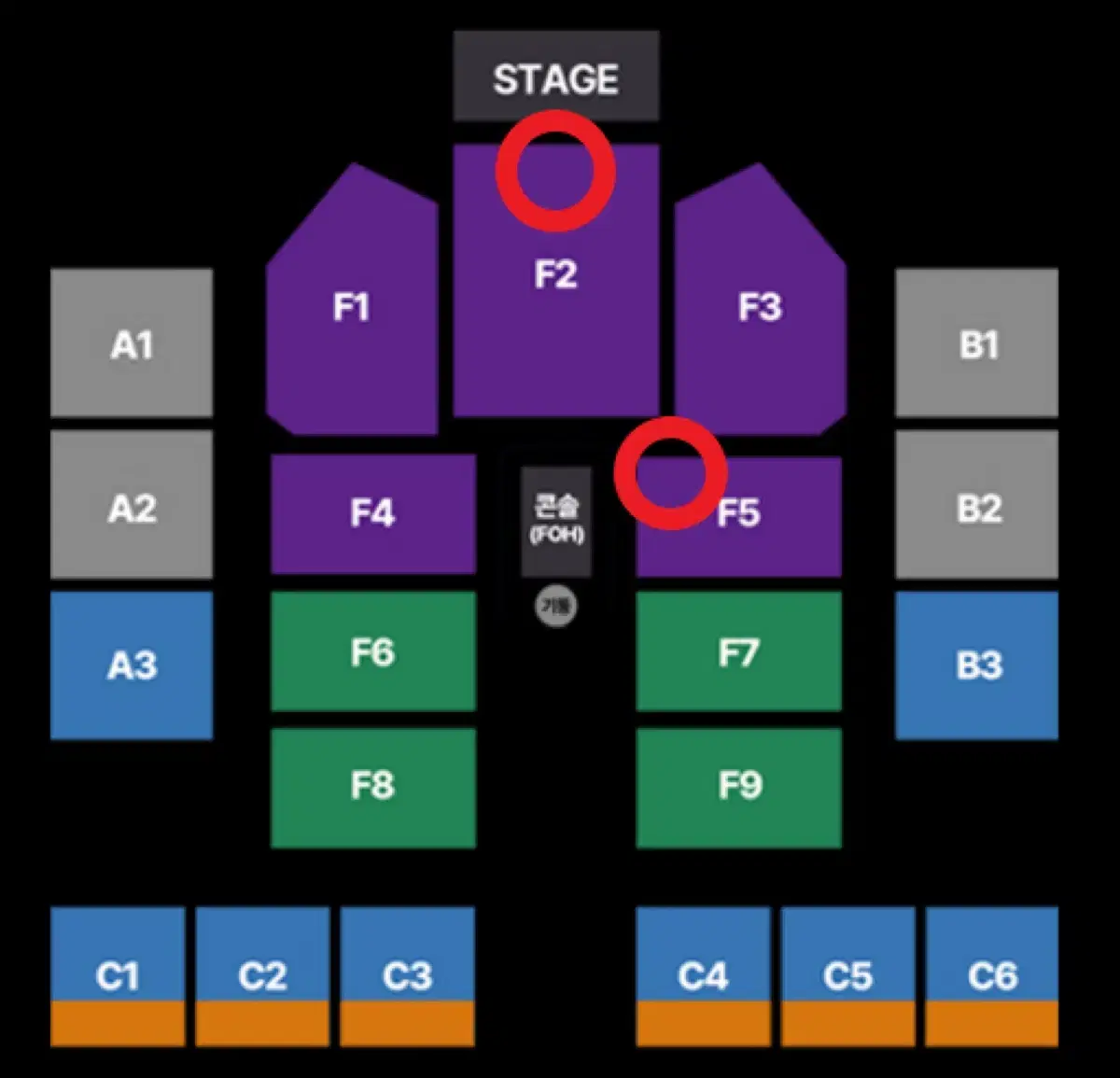 아도 콘서트 F2구역 5열 연석단석