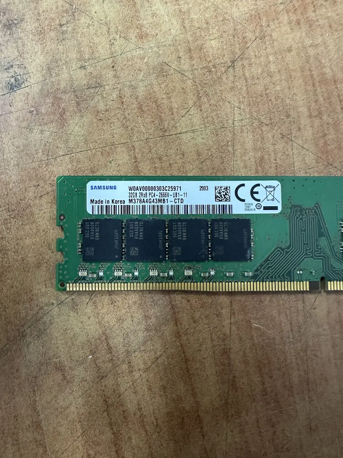 삼성전자 DDR4 32G 2666 21300 1개