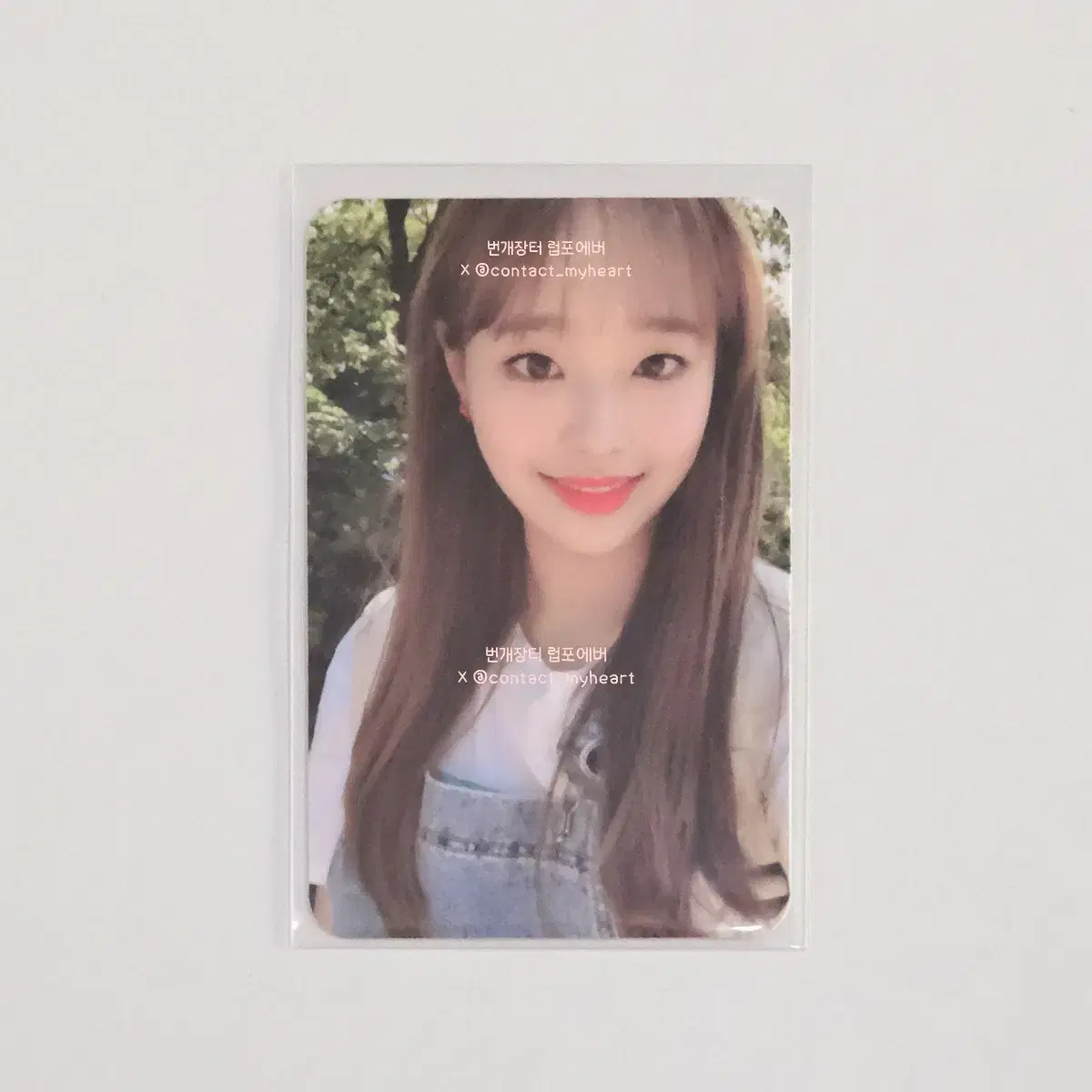 Loona YYXY Lupoever broadcast Photo Card Chuu