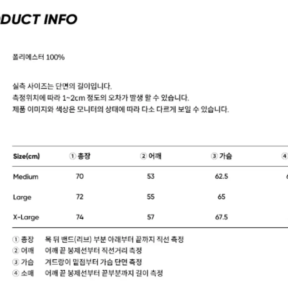 브랜드 보아 플리스 후드 집업 점퍼 새제품 싸게 팔아요