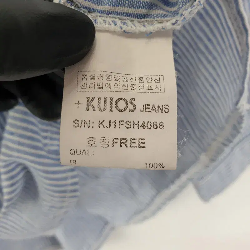 E8754 KUIOS JEANS 여FREE 스트라이프 셔츠/더크