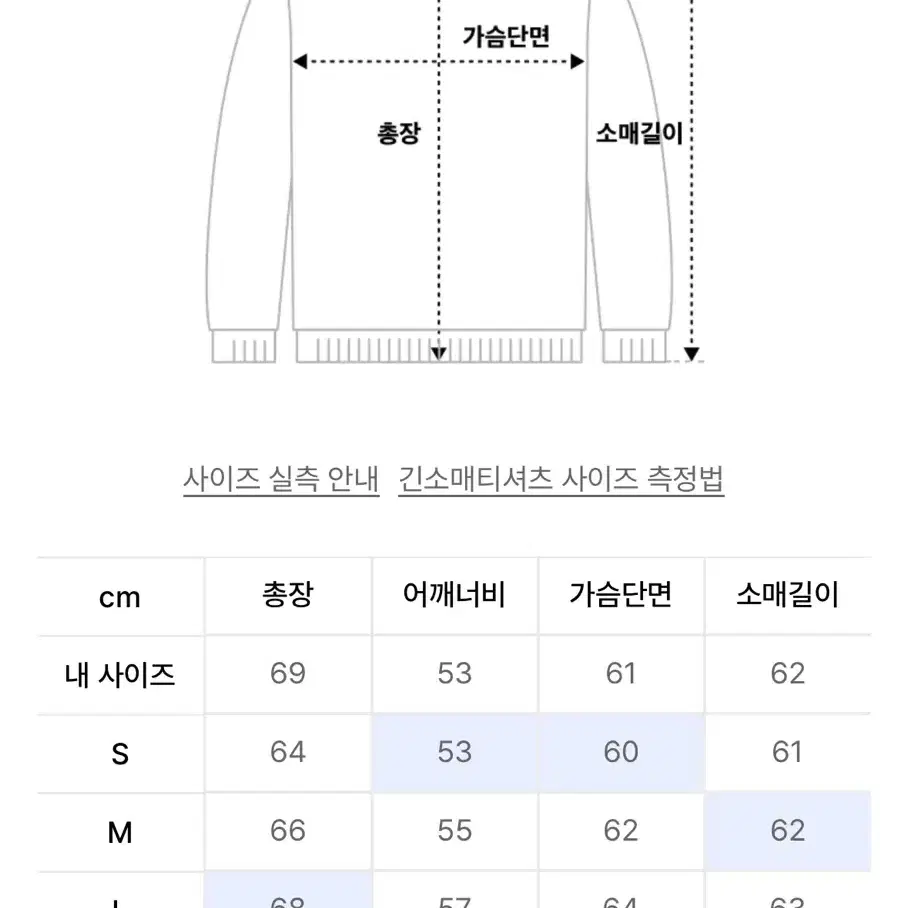 먼데이루틴 후드티