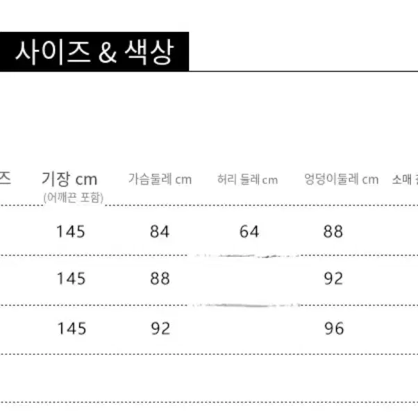 블랙 머메이드 롱 드레스 웨딩촬영 검정 원피스 검정 면사포