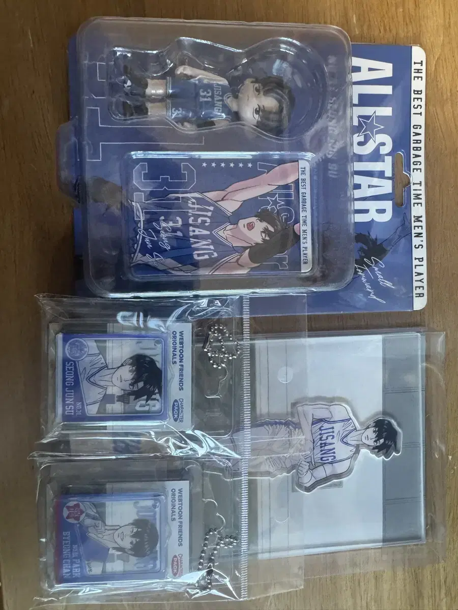 Garbage Time All-Star Figures Gender Compliance LD keyring acrylic stand wts Sells