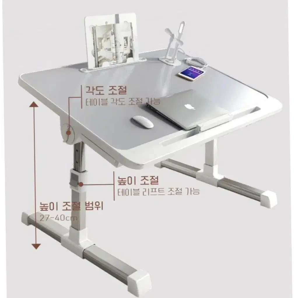 접이식 테이블