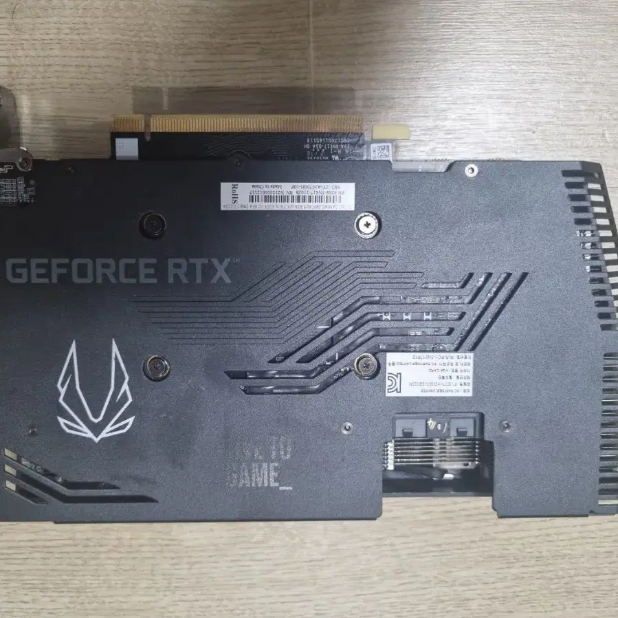 (안산/시흥)라이젠 5 5600X, RTX 3070 컴퓨터 본체