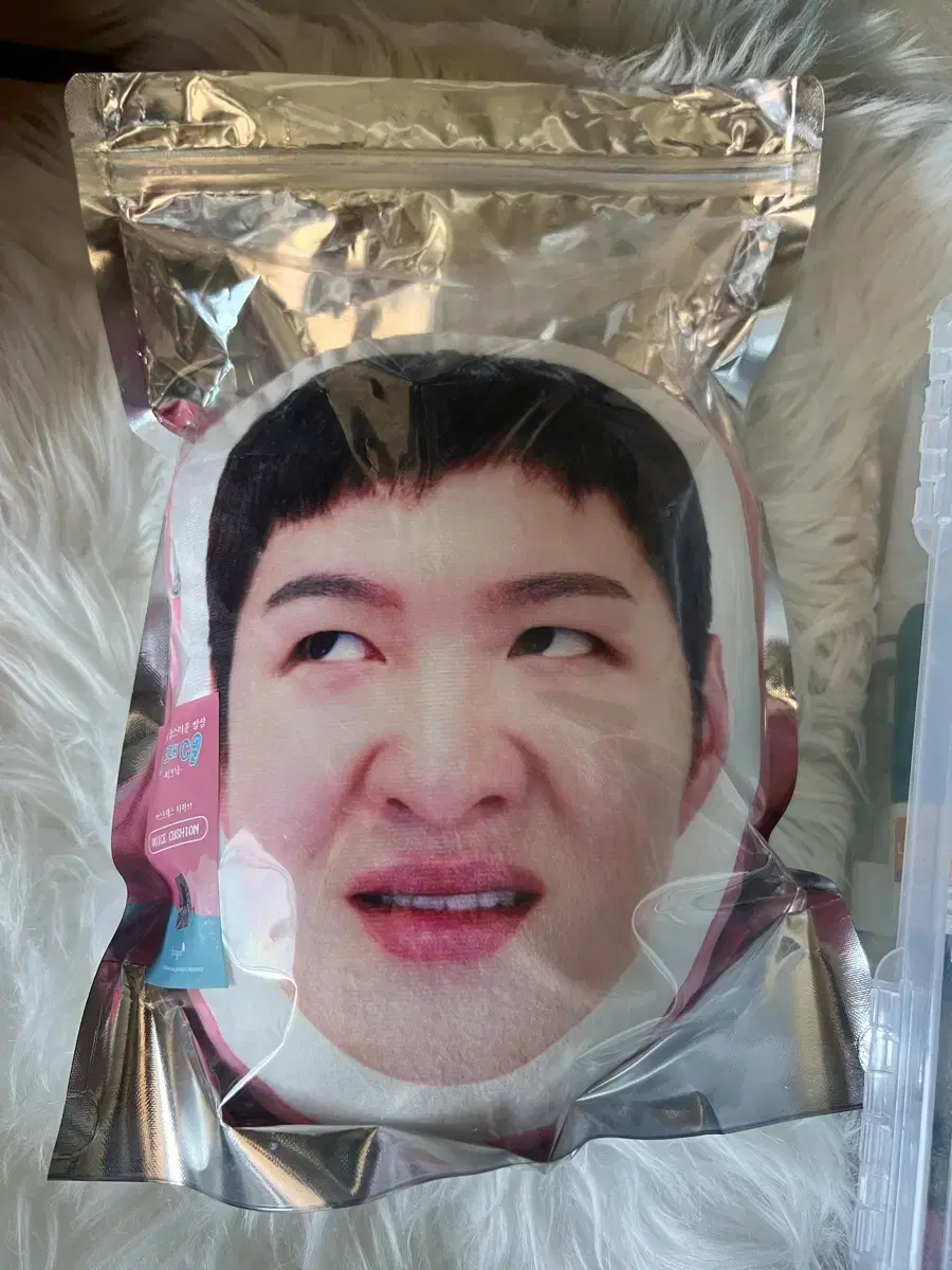 Lee Changsub Binggrae Goods