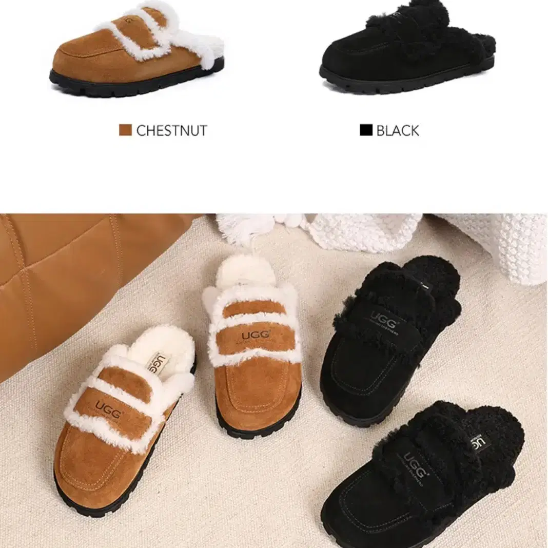 ugg 어그 슬리퍼