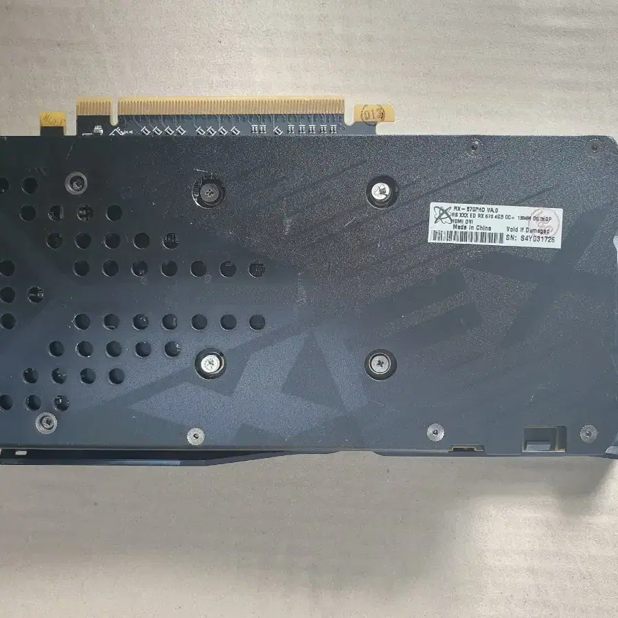 라데온 RX570 4GB 팝니다