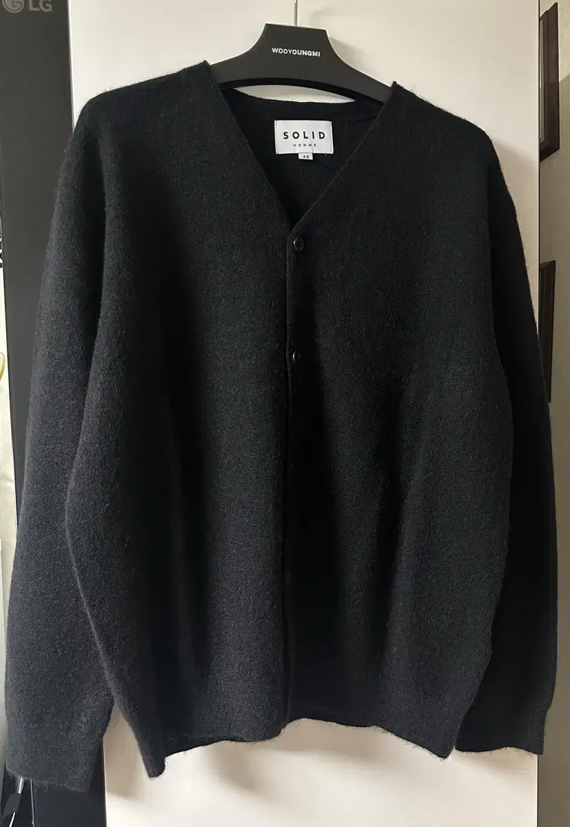 Solid Homme Kararis Mohair Cardigan