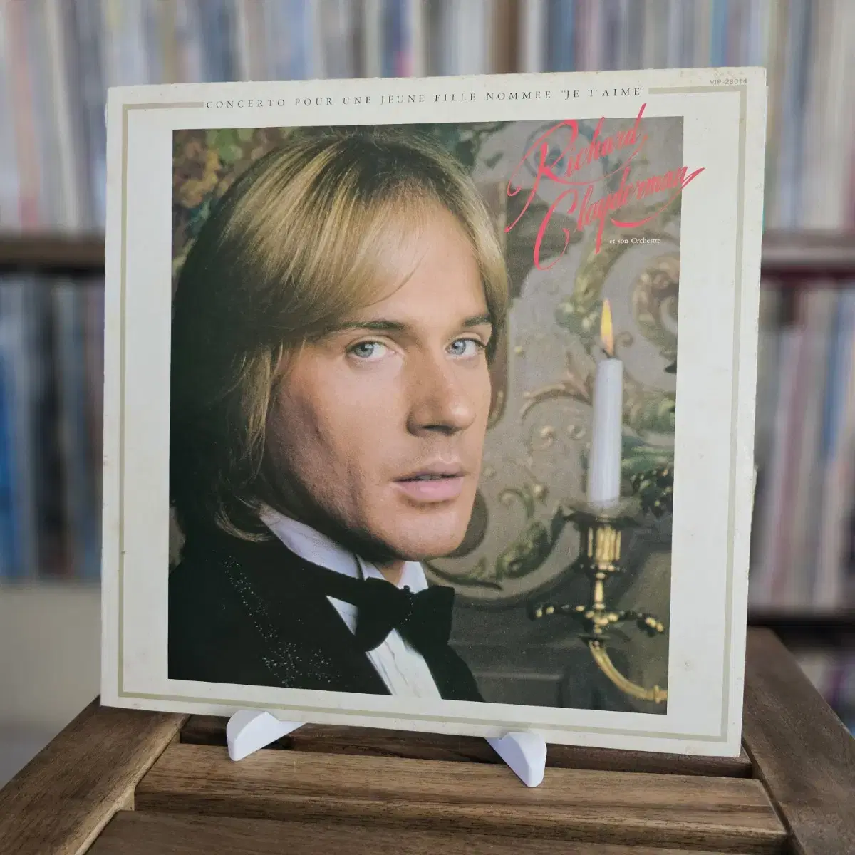 (리처드 클레이더만) Richard Clayderman LP