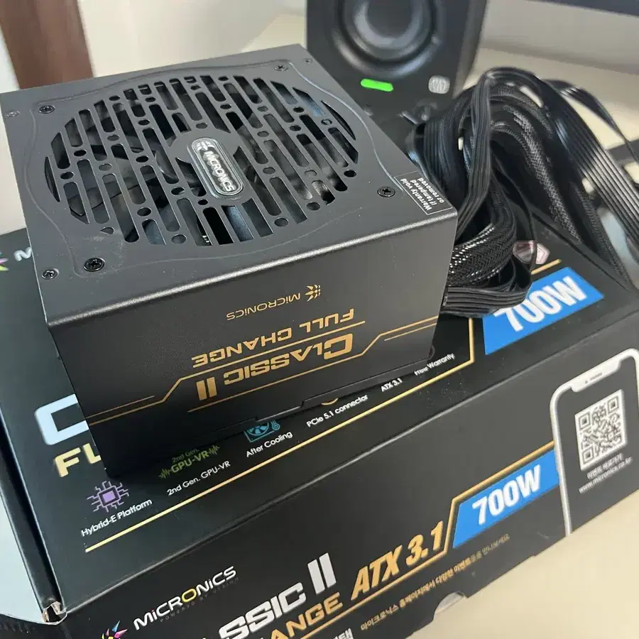 마이크로닉스 Classic II 풀체인지 700W 80PLUS브론즈