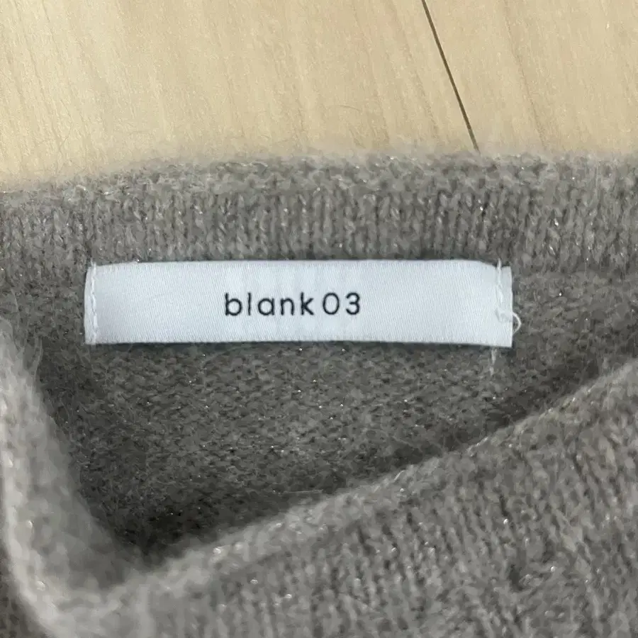 블랭크공삼 blank03 뷔스티에 조끼 멜란지그레이