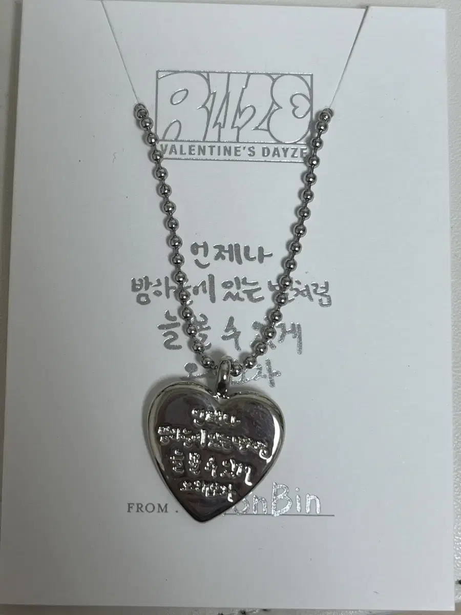 Wonbin Necklace Quick sale