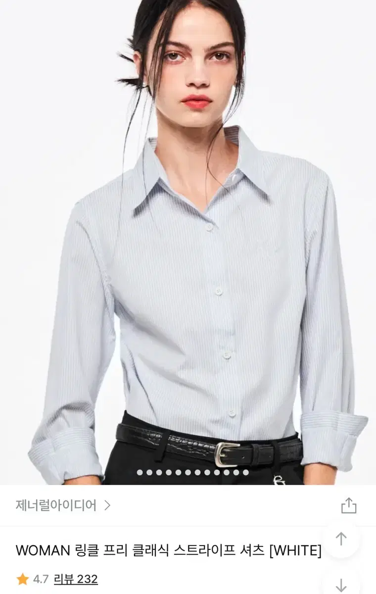 General Ideas WOMAN Wrinkle-Free Classic Stripe Shirt