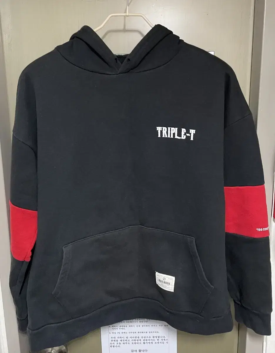 Black brushed hoodie