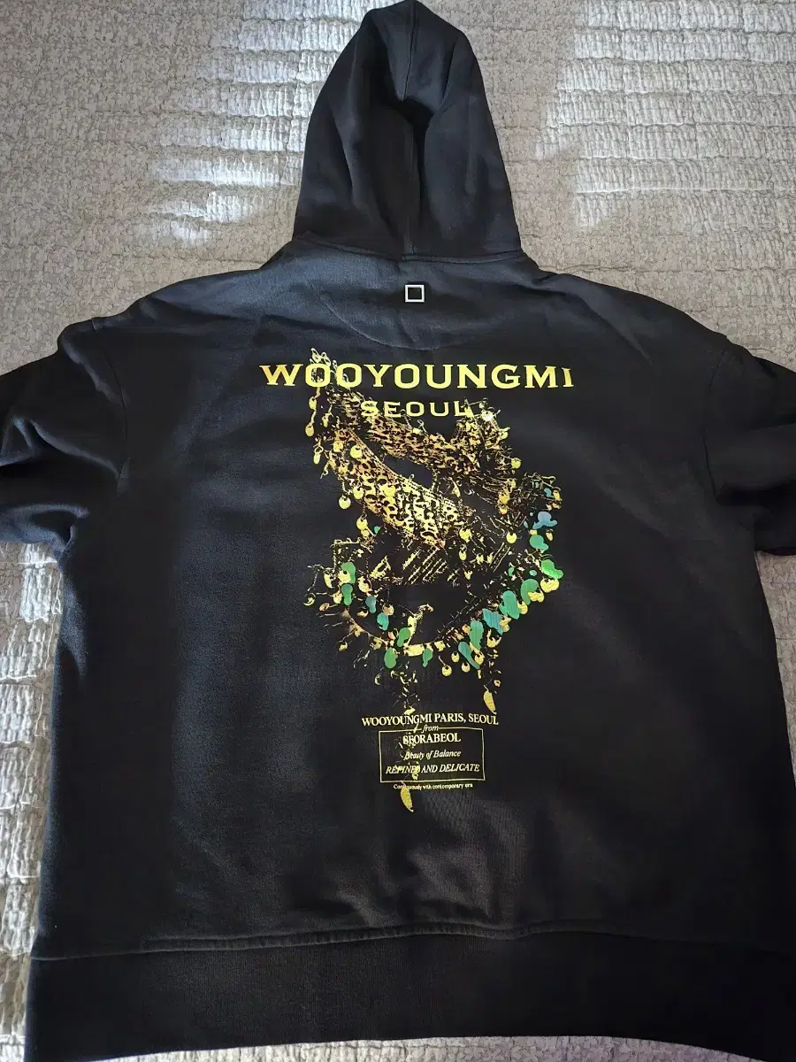 23FW Wooyoung Woo Young Mi Hooded Crown Back Logo