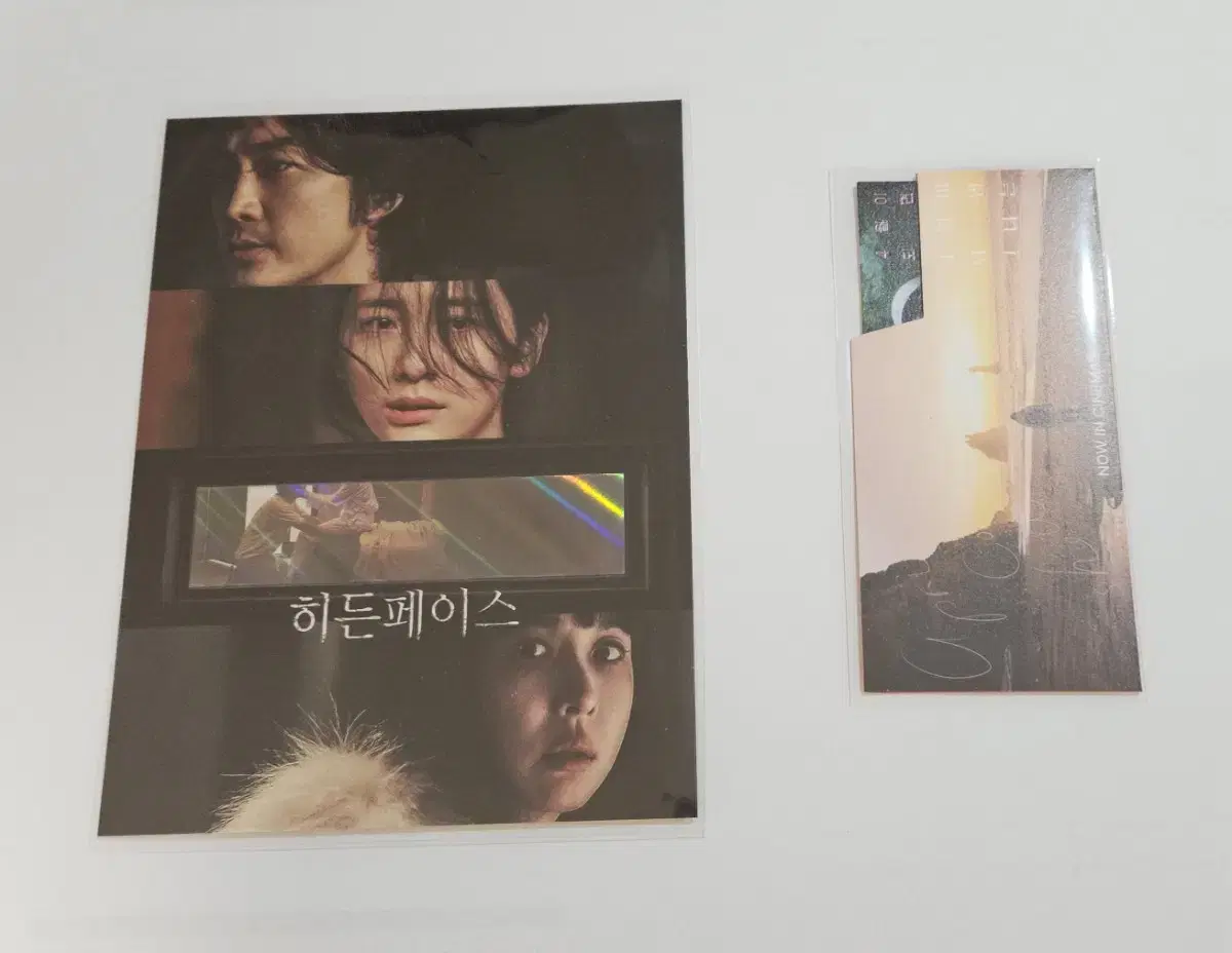 Hidden Face Art Card, poster / Come April, Movie Ticket