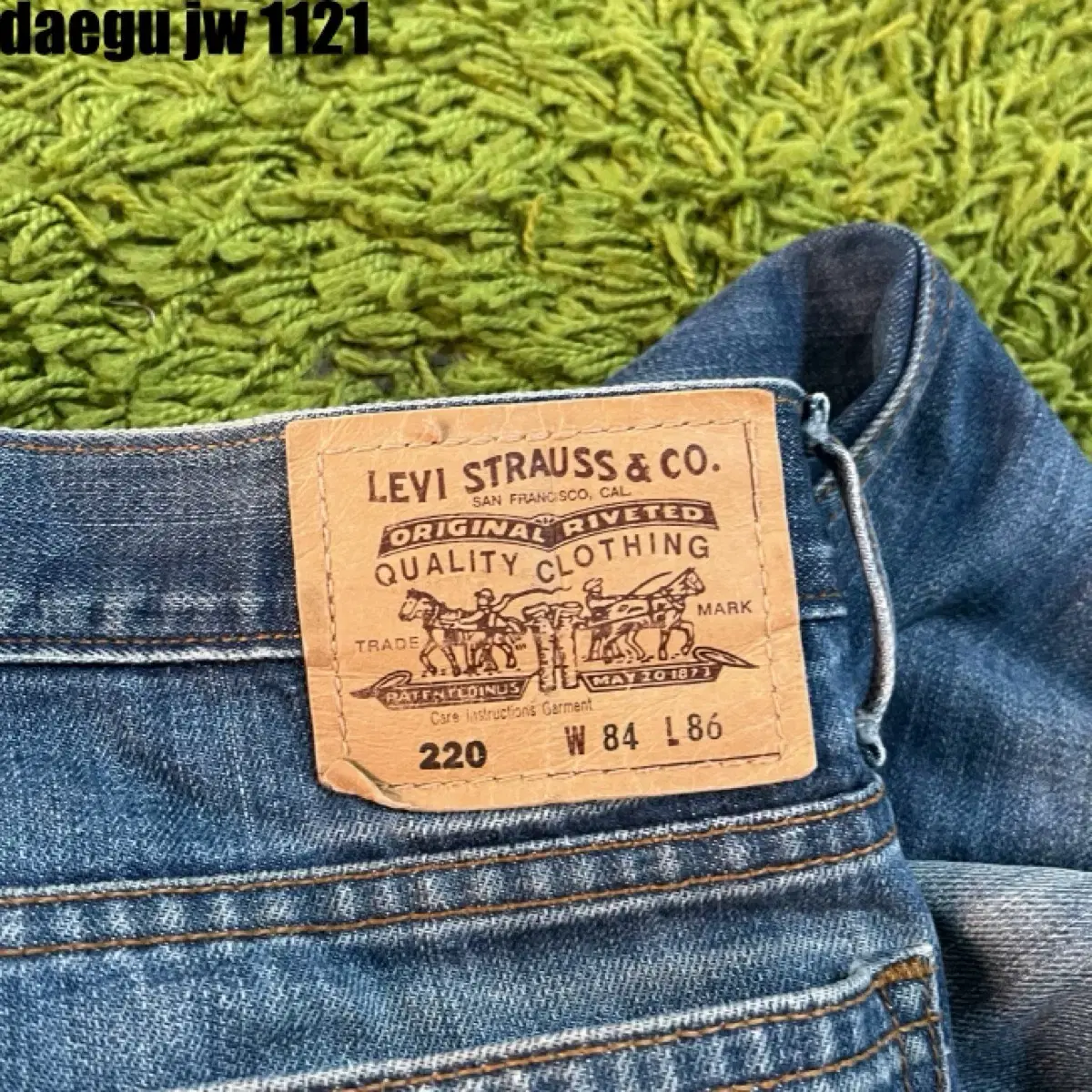 Levi's 220 Orangetab Denim Pants 32