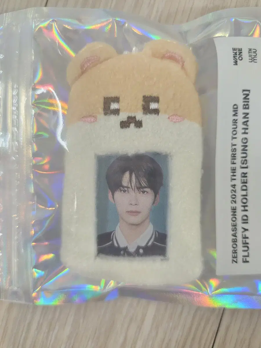 Sung Hanbin Sumsa Photocard Holder