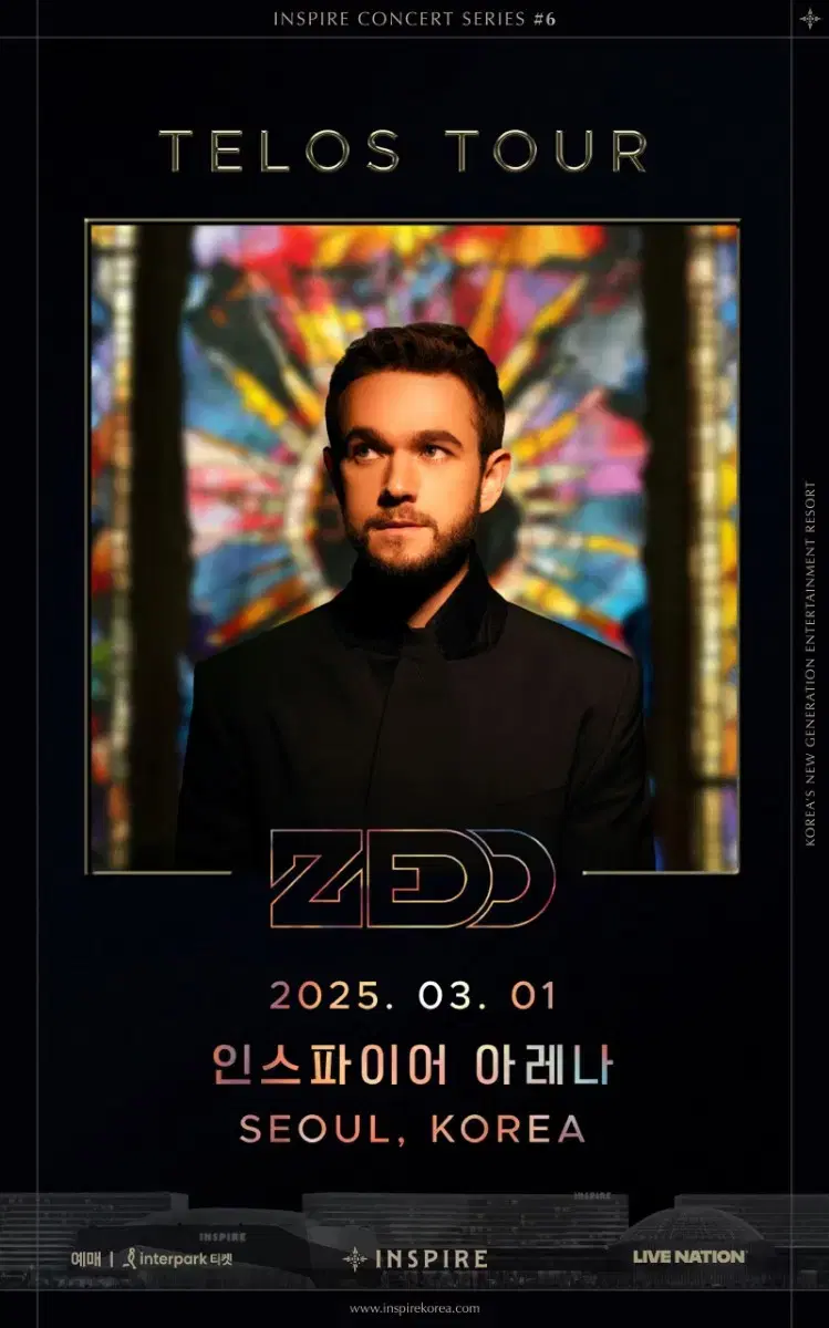 제드 ZEDD 내한 스탠딩 9n번대