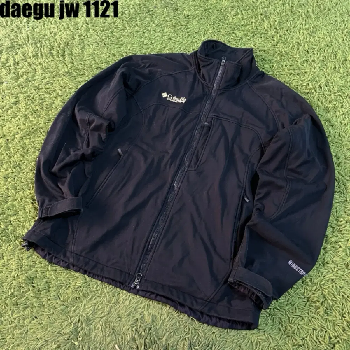 Columbia Training Top Zip Jacket 105