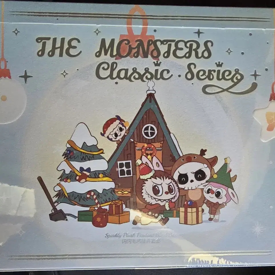 팝마트)THE monsters 클래식발광인형키링