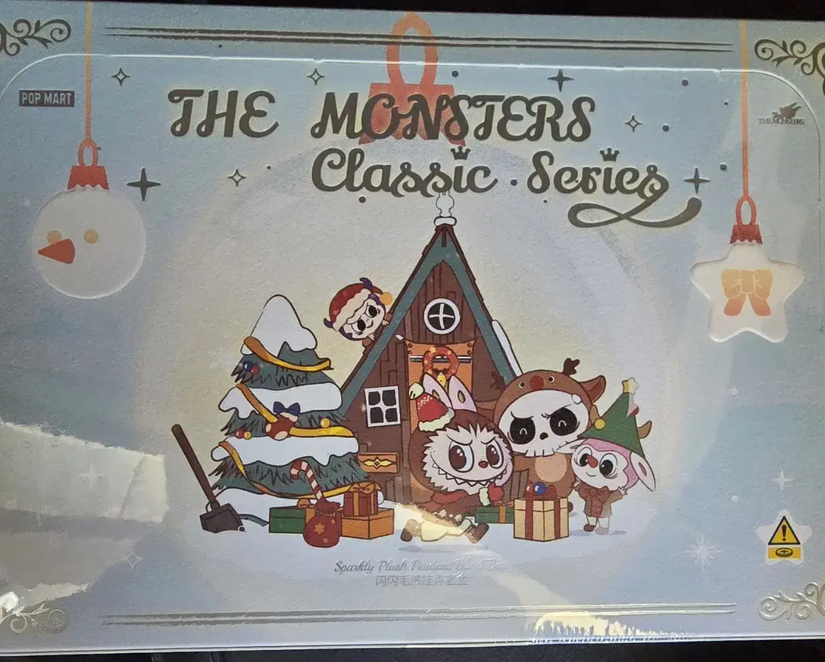 팝마트)THE monsters 클래식발광인형키링